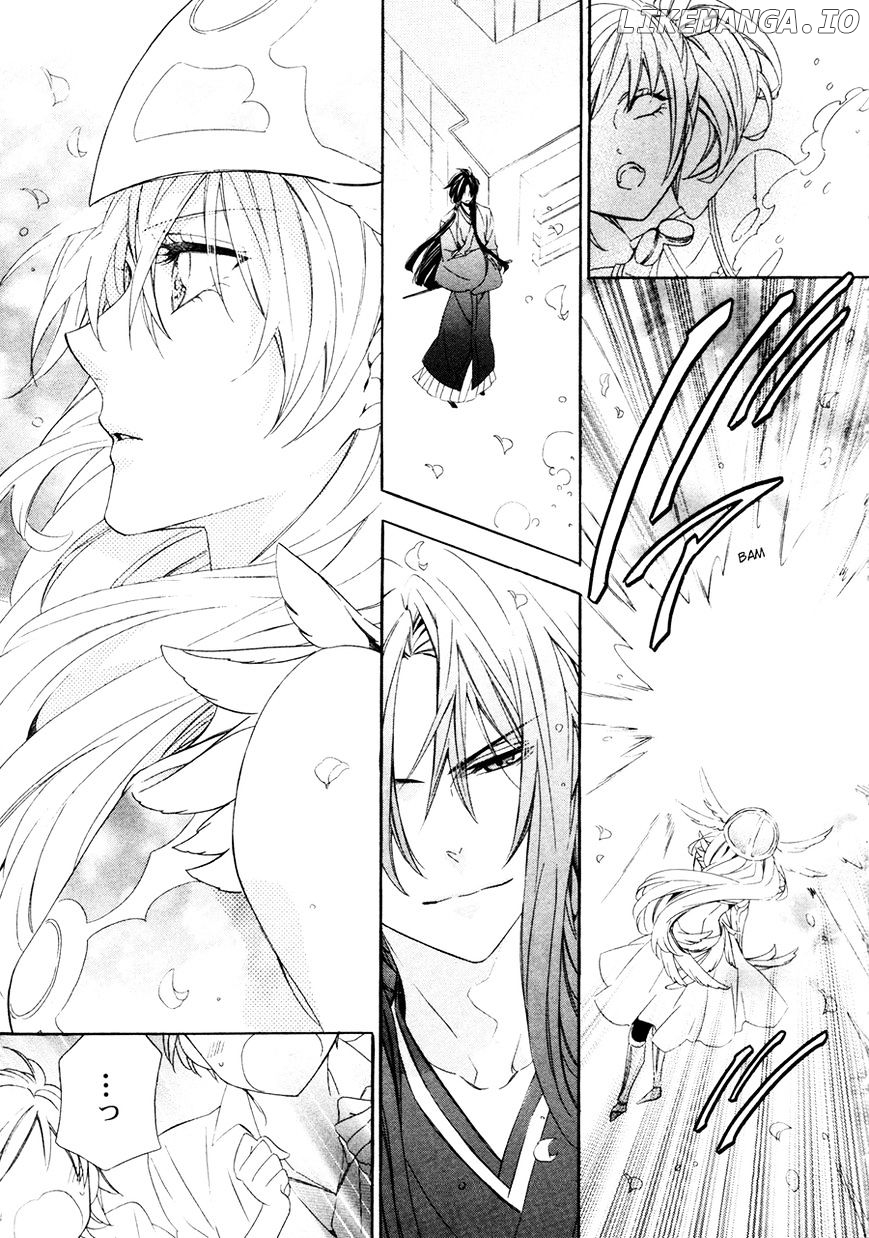 Kami-Sama Gakuen @ Armeria chapter 16 - page 8
