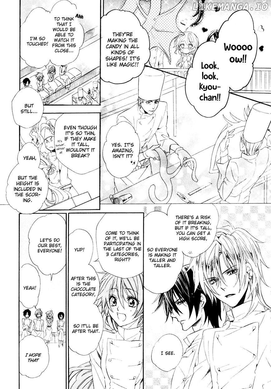 Kami-Sama Gakuen @ Armeria chapter 17.1 - page 10