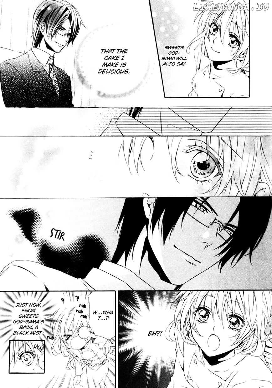 Kami-Sama Gakuen @ Armeria chapter 17.1 - page 11