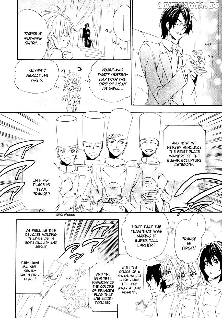 Kami-Sama Gakuen @ Armeria chapter 17.1 - page 12