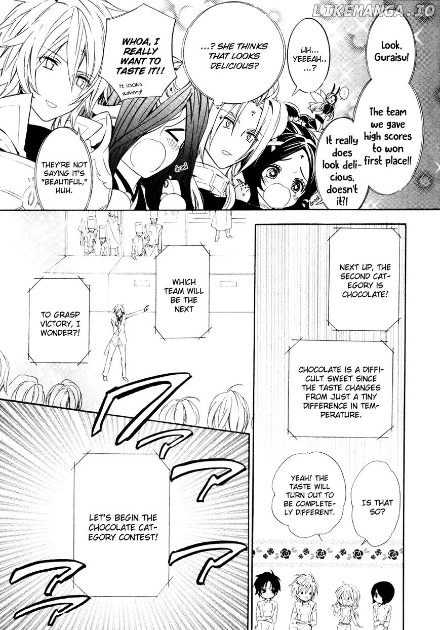 Kami-Sama Gakuen @ Armeria chapter 17.1 - page 13