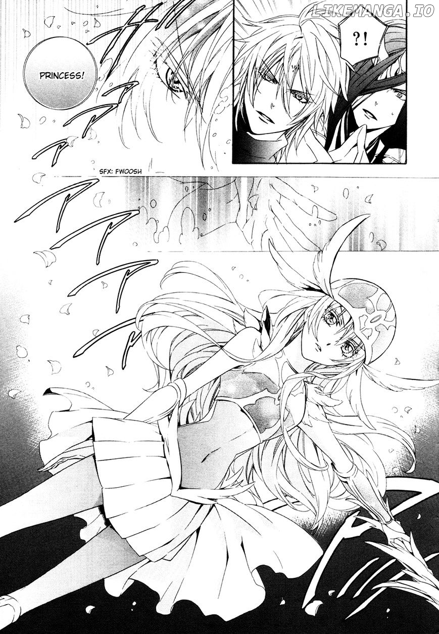 Kami-Sama Gakuen @ Armeria chapter 17.1 - page 17