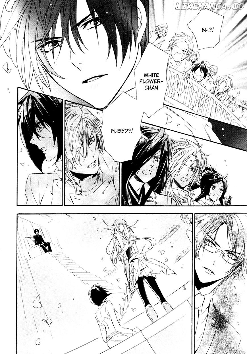 Kami-Sama Gakuen @ Armeria chapter 17.1 - page 18
