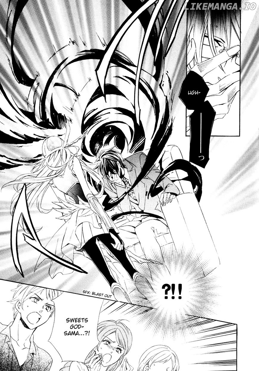Kami-Sama Gakuen @ Armeria chapter 17.1 - page 21