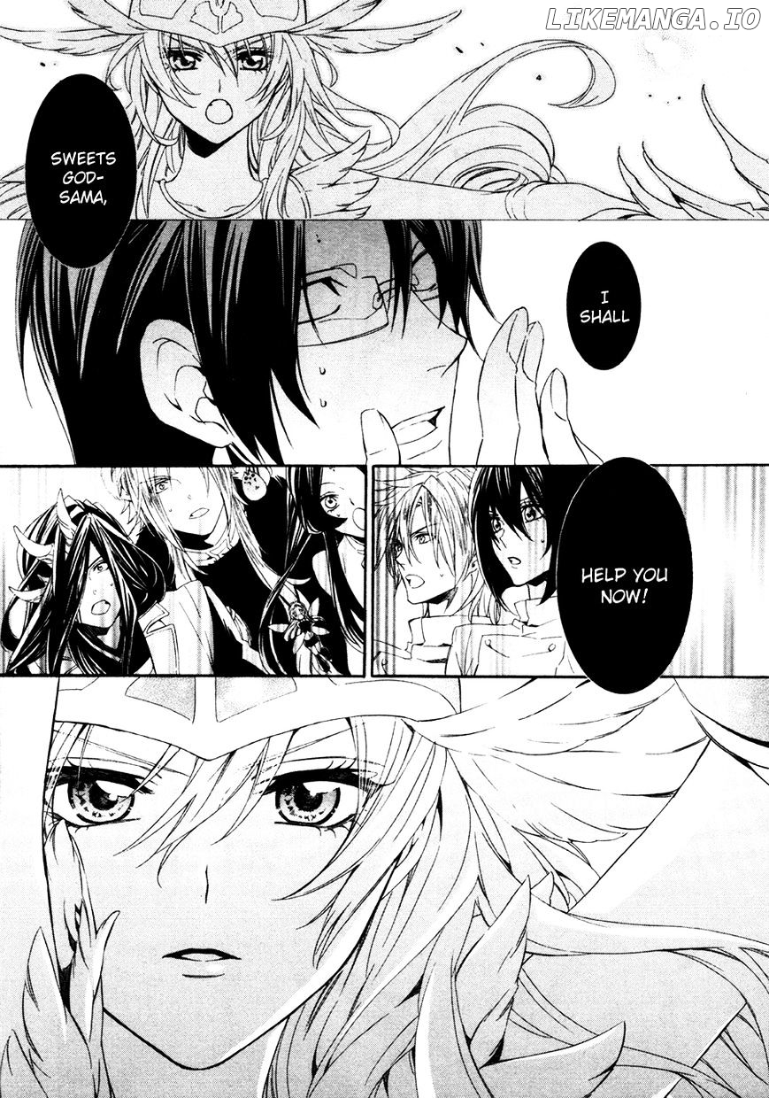 Kami-Sama Gakuen @ Armeria chapter 17.1 - page 22