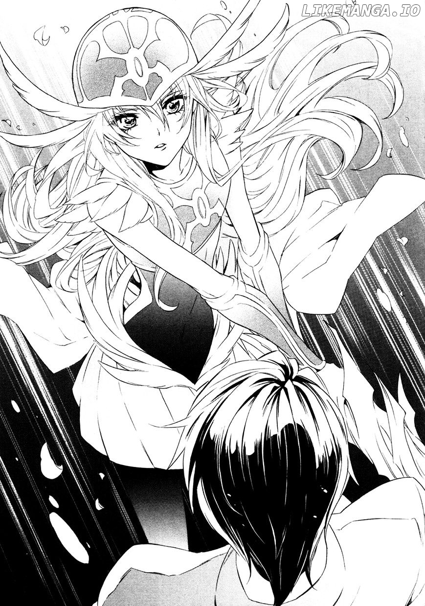 Kami-Sama Gakuen @ Armeria chapter 17.1 - page 23