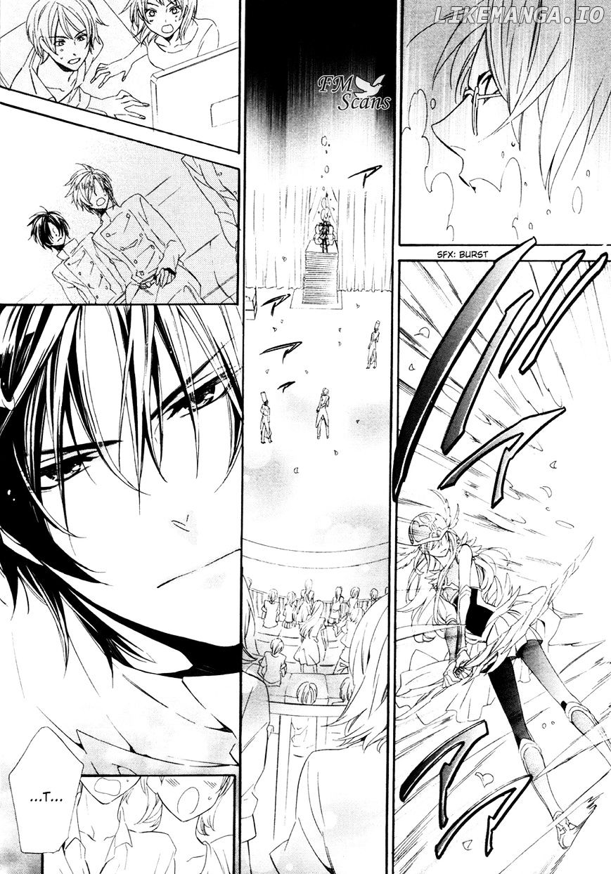 Kami-Sama Gakuen @ Armeria chapter 17.1 - page 24