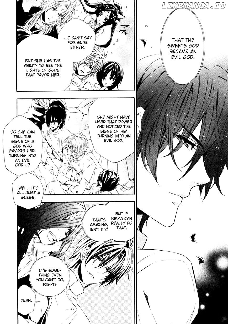 Kami-Sama Gakuen @ Armeria chapter 17.1 - page 26