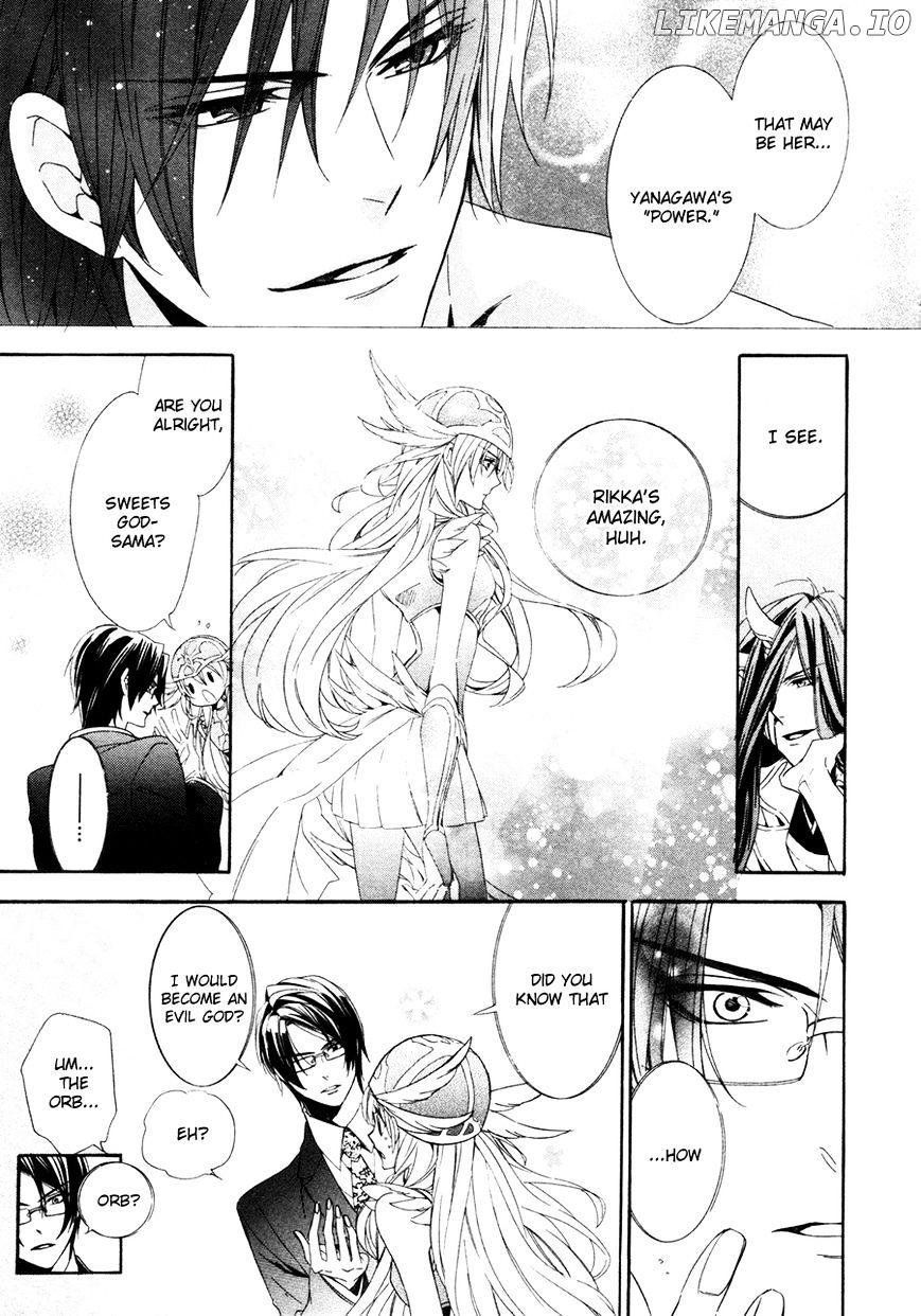 Kami-Sama Gakuen @ Armeria chapter 17.1 - page 27