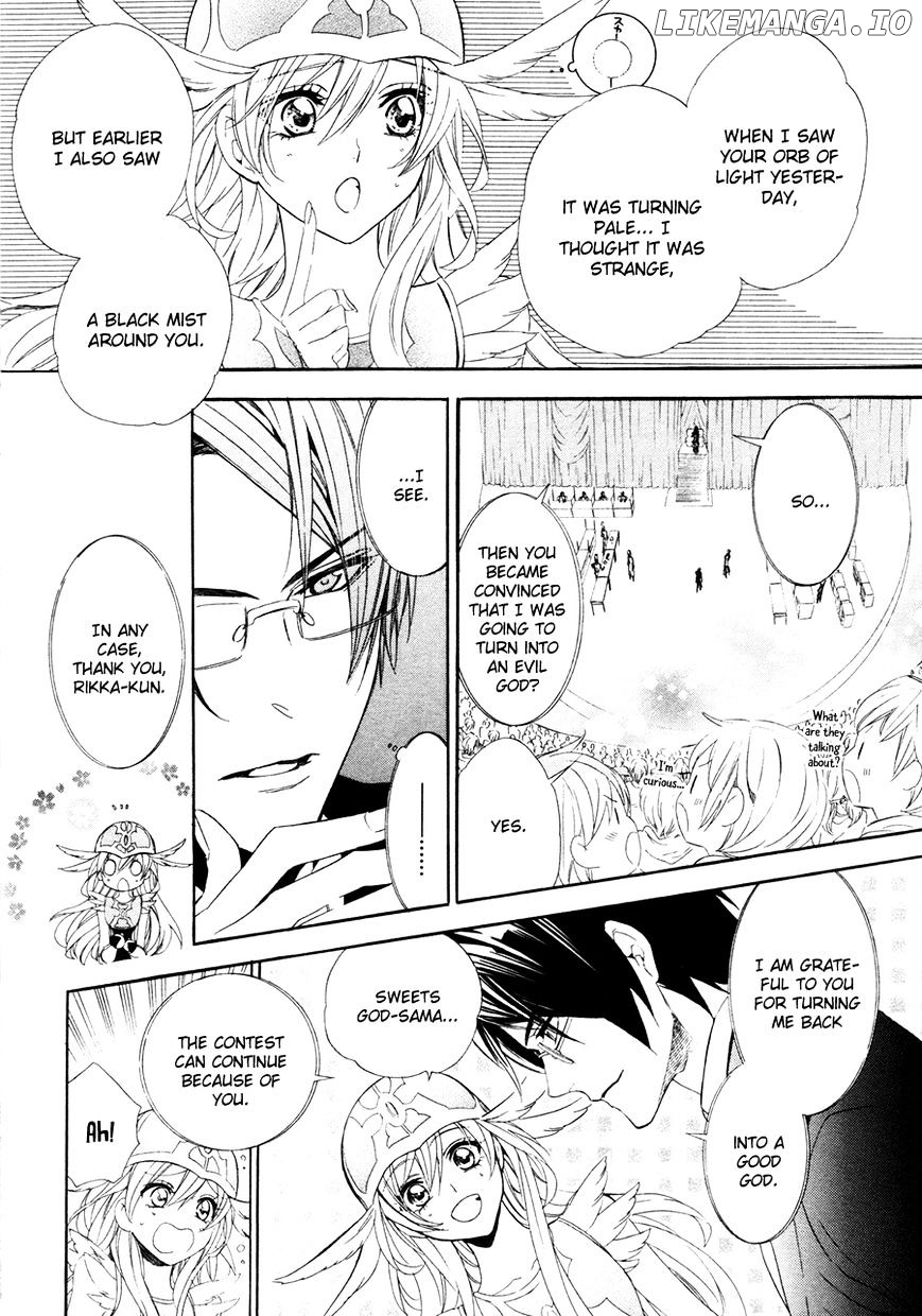 Kami-Sama Gakuen @ Armeria chapter 17.1 - page 28