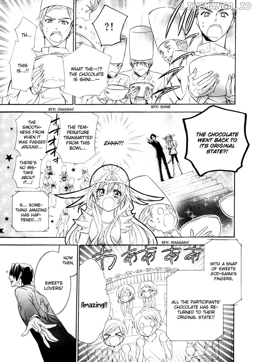 Kami-Sama Gakuen @ Armeria chapter 17.1 - page 31