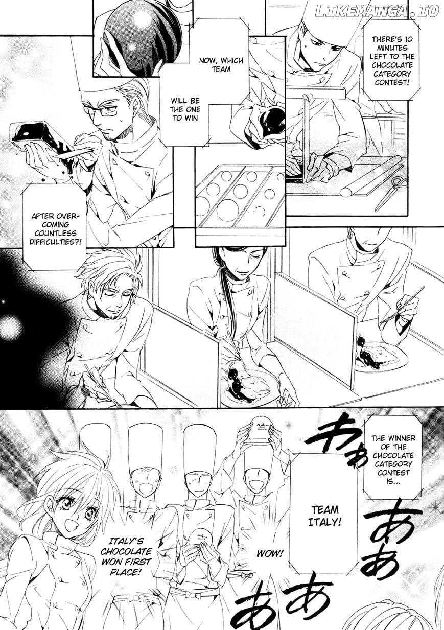 Kami-Sama Gakuen @ Armeria chapter 17.1 - page 33