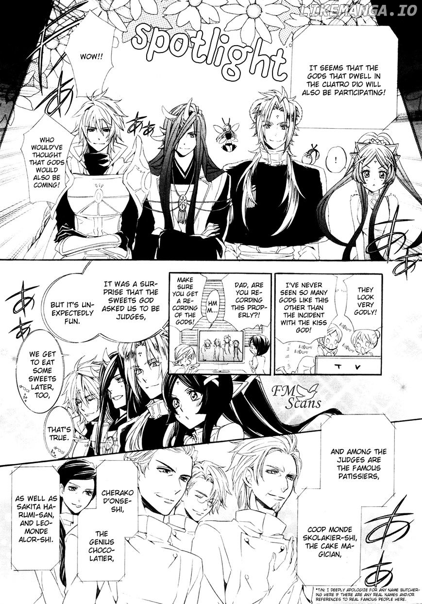 Kami-Sama Gakuen @ Armeria chapter 17.1 - page 4