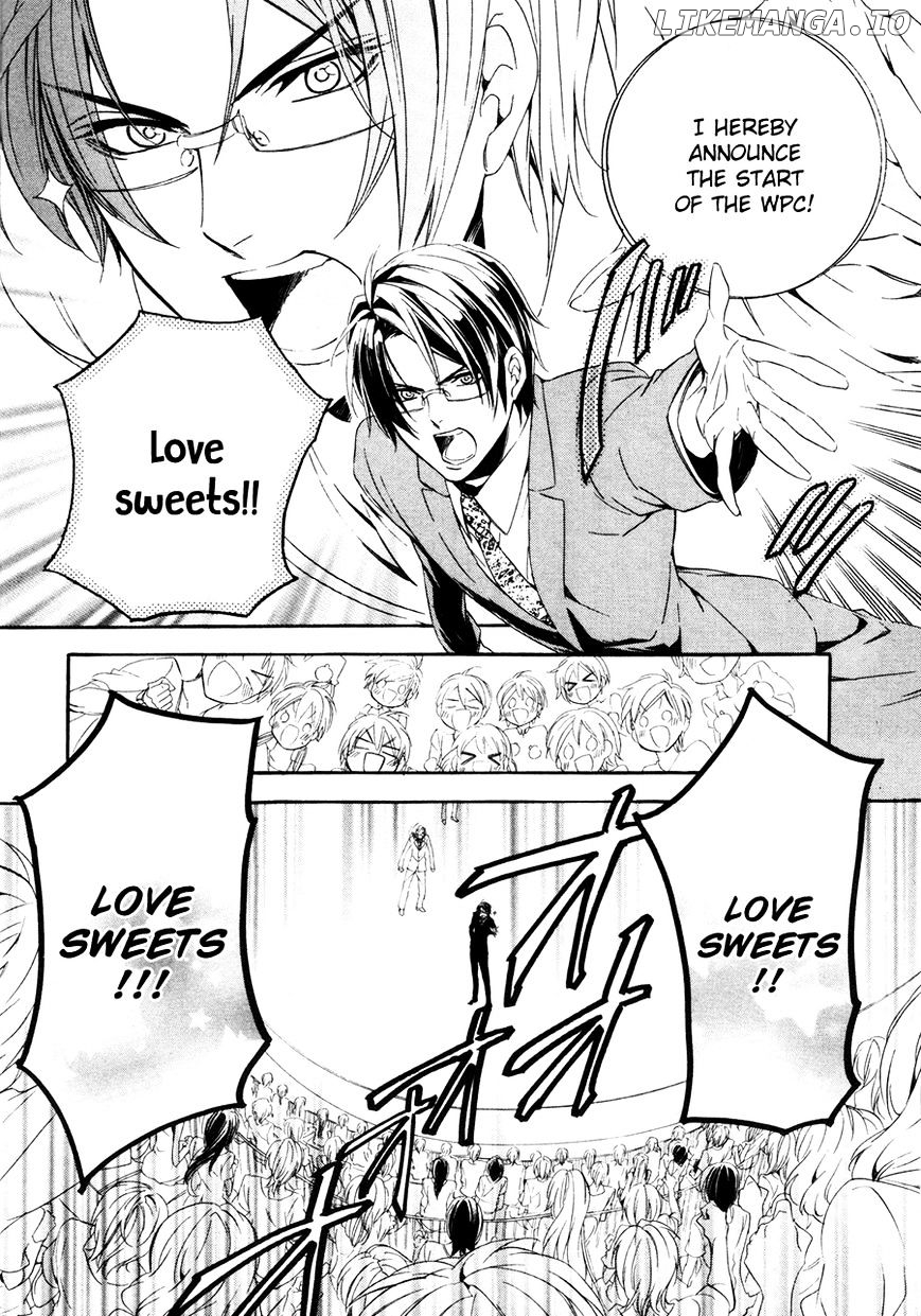 Kami-Sama Gakuen @ Armeria chapter 17.1 - page 8