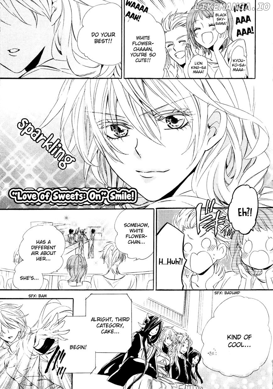Kami-Sama Gakuen @ Armeria chapter 17.2 - page 2