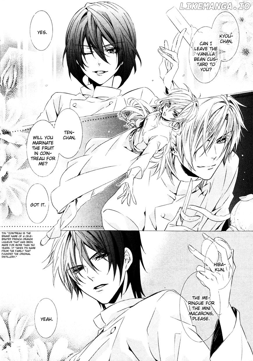 Kami-Sama Gakuen @ Armeria chapter 17.2 - page 3