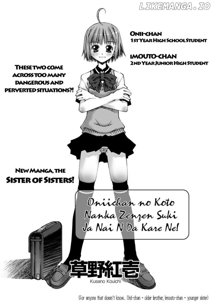 Oniichan No Koto Nanka Zenzen Suki Ja Nai N Da Kara Ne chapter 1 - page 7