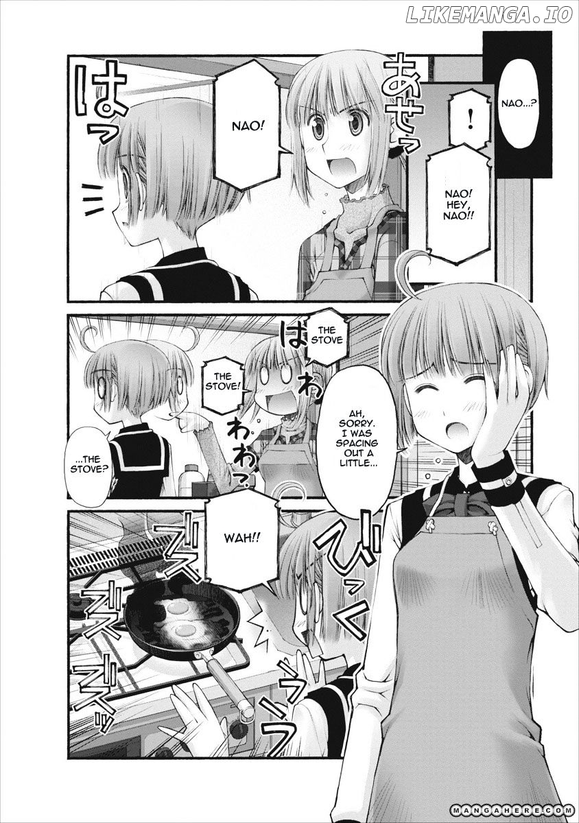 Oniichan No Koto Nanka Zenzen Suki Ja Nai N Da Kara Ne chapter 46 - page 3