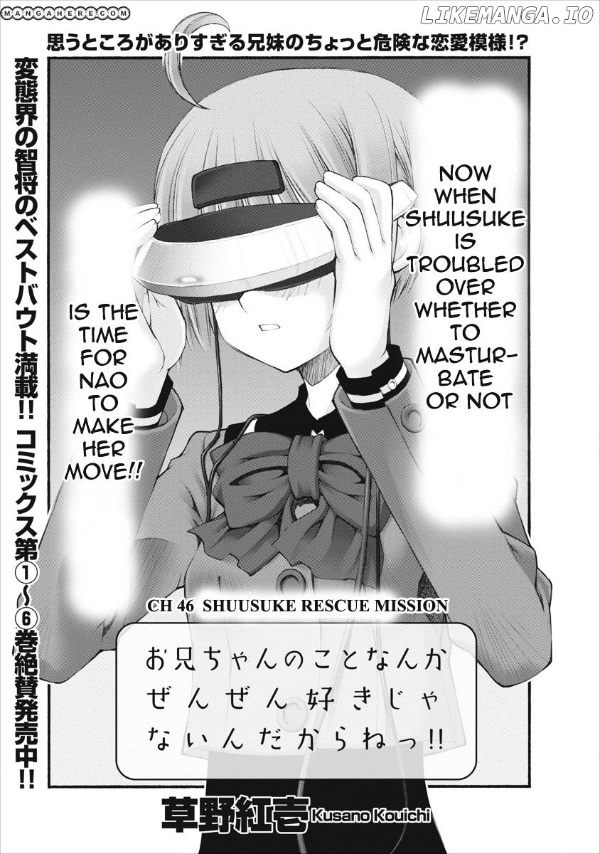 Oniichan No Koto Nanka Zenzen Suki Ja Nai N Da Kara Ne chapter 46 - page 4