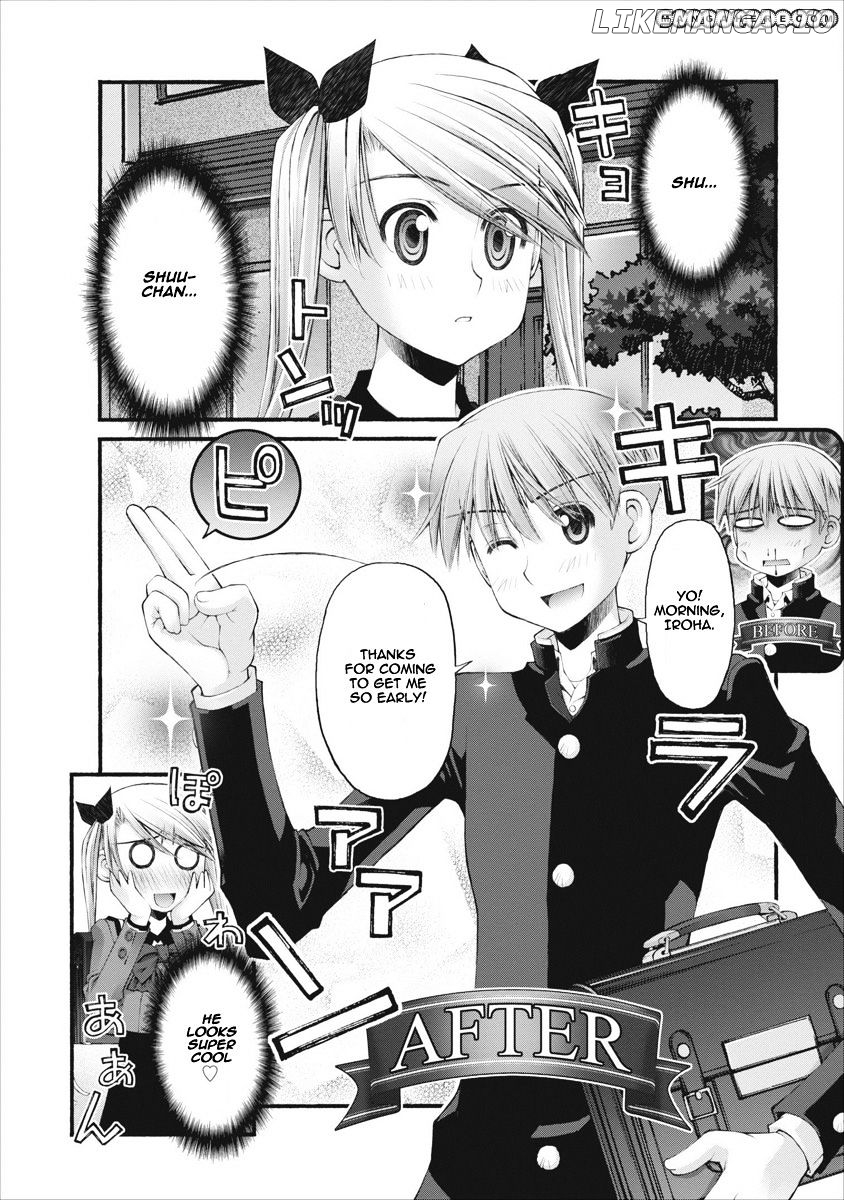 Oniichan No Koto Nanka Zenzen Suki Ja Nai N Da Kara Ne chapter 47 - page 3