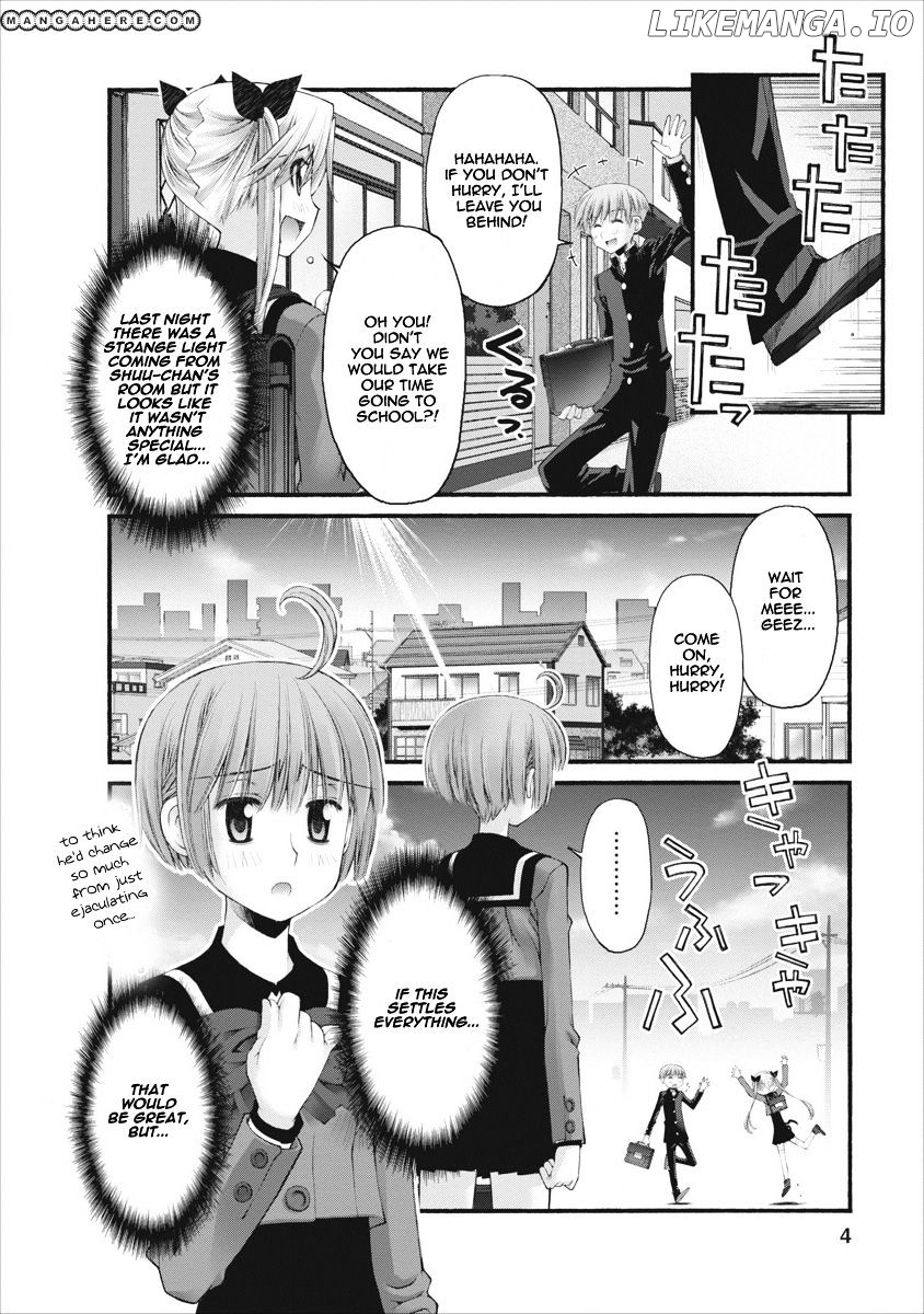 Oniichan No Koto Nanka Zenzen Suki Ja Nai N Da Kara Ne chapter 47 - page 5