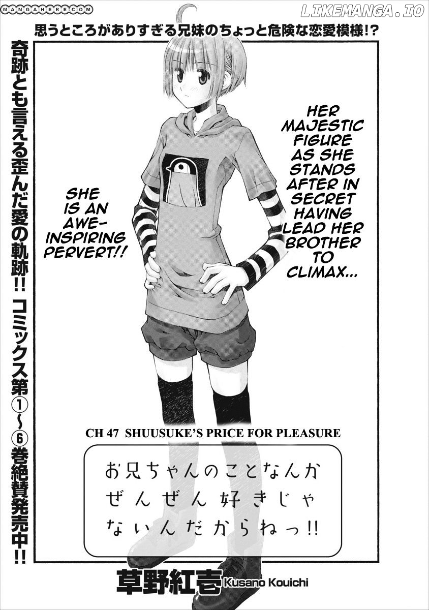 Oniichan No Koto Nanka Zenzen Suki Ja Nai N Da Kara Ne chapter 47 - page 6