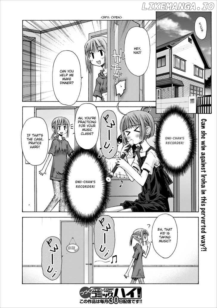 Oniichan No Koto Nanka Zenzen Suki Ja Nai N Da Kara Ne chapter 4 - page 27