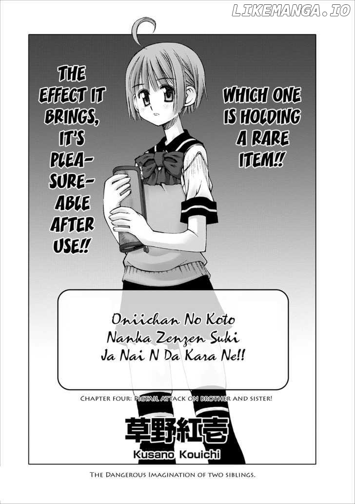 Oniichan No Koto Nanka Zenzen Suki Ja Nai N Da Kara Ne chapter 4 - page 7