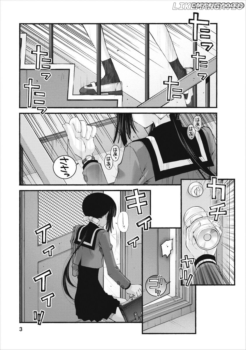 Oniichan No Koto Nanka Zenzen Suki Ja Nai N Da Kara Ne chapter 48 - page 4