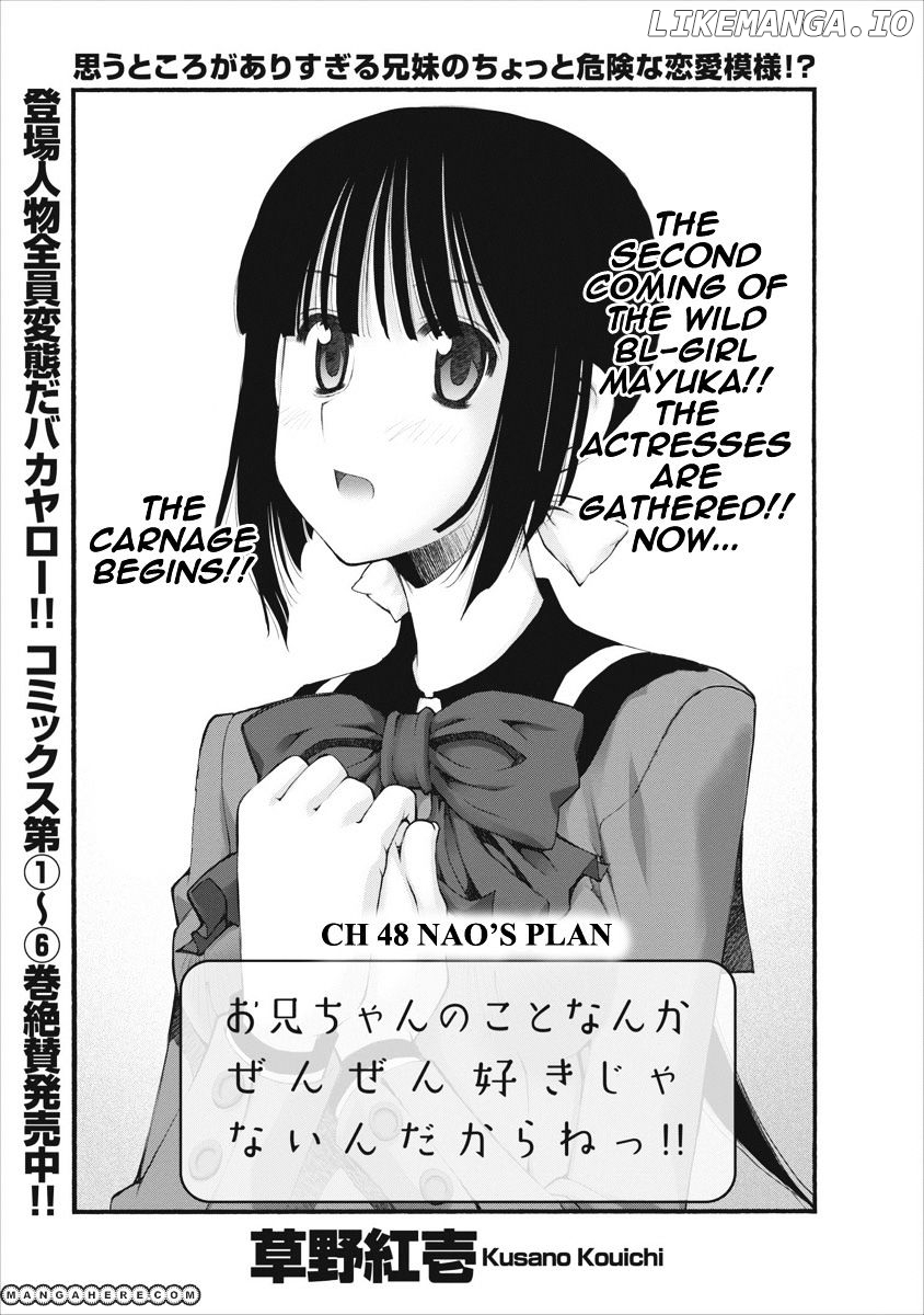 Oniichan No Koto Nanka Zenzen Suki Ja Nai N Da Kara Ne chapter 48 - page 6