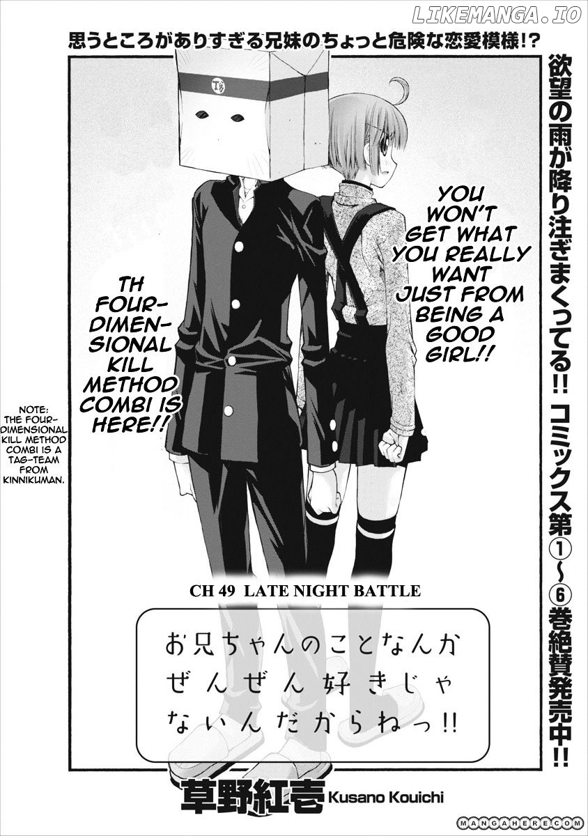 Oniichan No Koto Nanka Zenzen Suki Ja Nai N Da Kara Ne chapter 49 - page 5