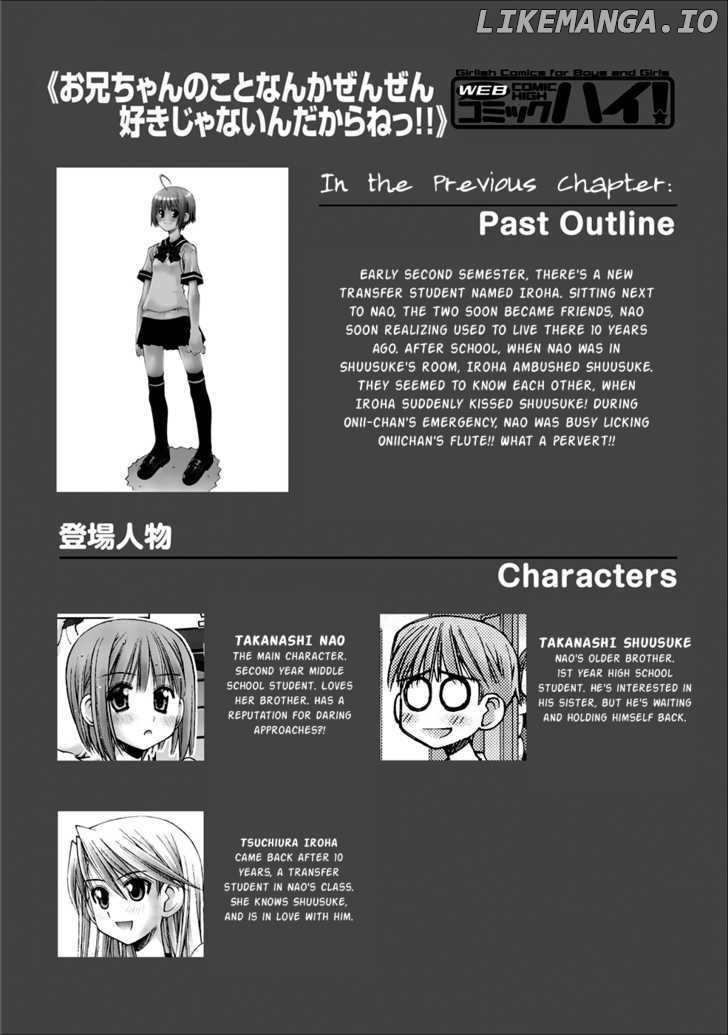 Oniichan No Koto Nanka Zenzen Suki Ja Nai N Da Kara Ne chapter 5 - page 2