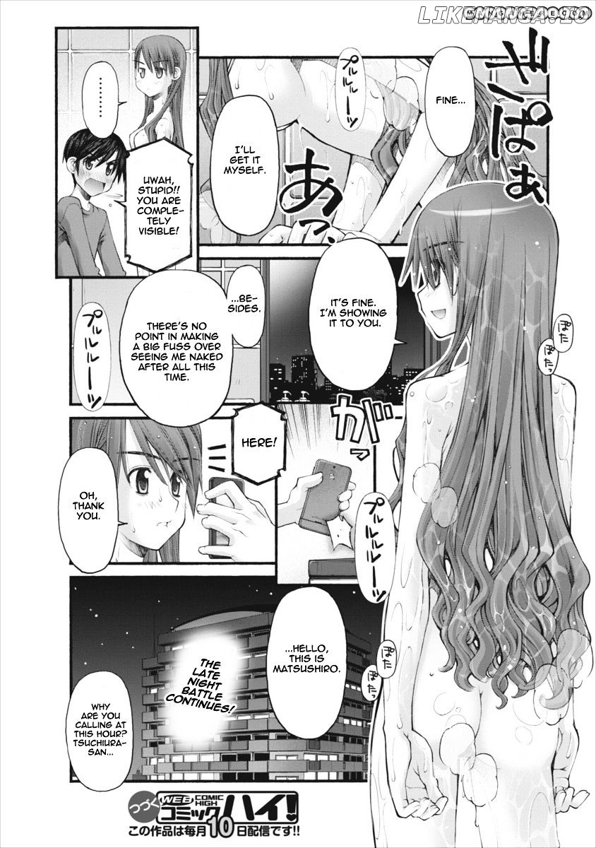 Oniichan No Koto Nanka Zenzen Suki Ja Nai N Da Kara Ne chapter 50 - page 20