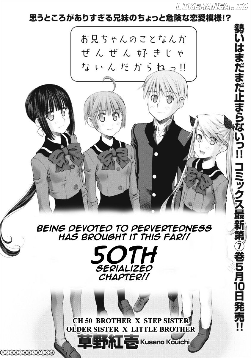 Oniichan No Koto Nanka Zenzen Suki Ja Nai N Da Kara Ne chapter 50 - page 7