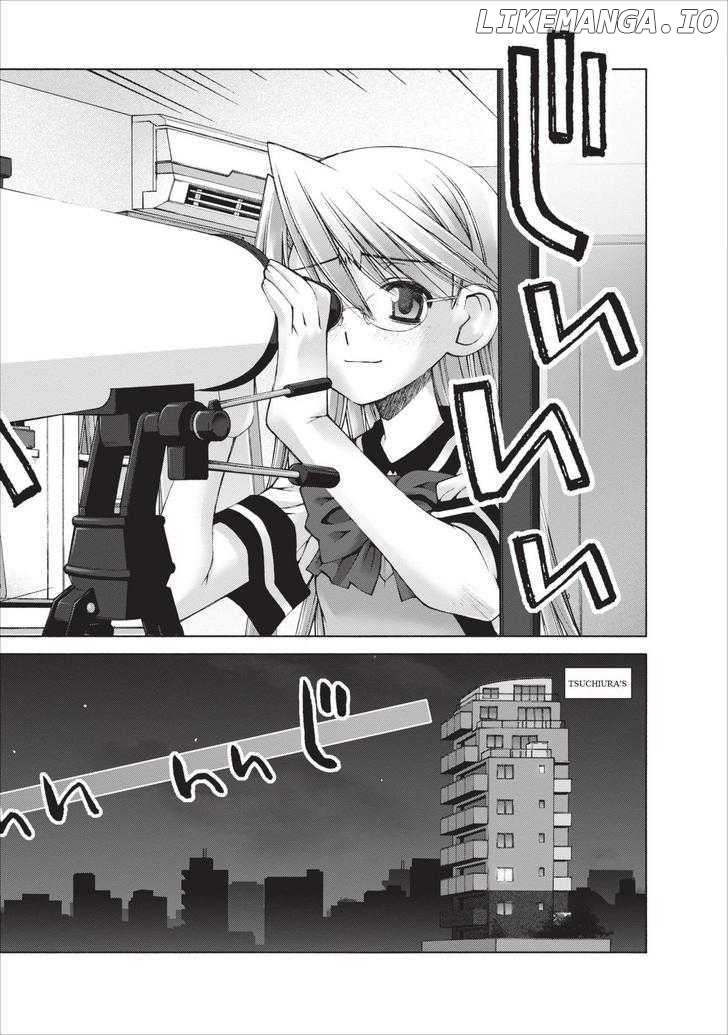 Oniichan No Koto Nanka Zenzen Suki Ja Nai N Da Kara Ne chapter 7 - page 3
