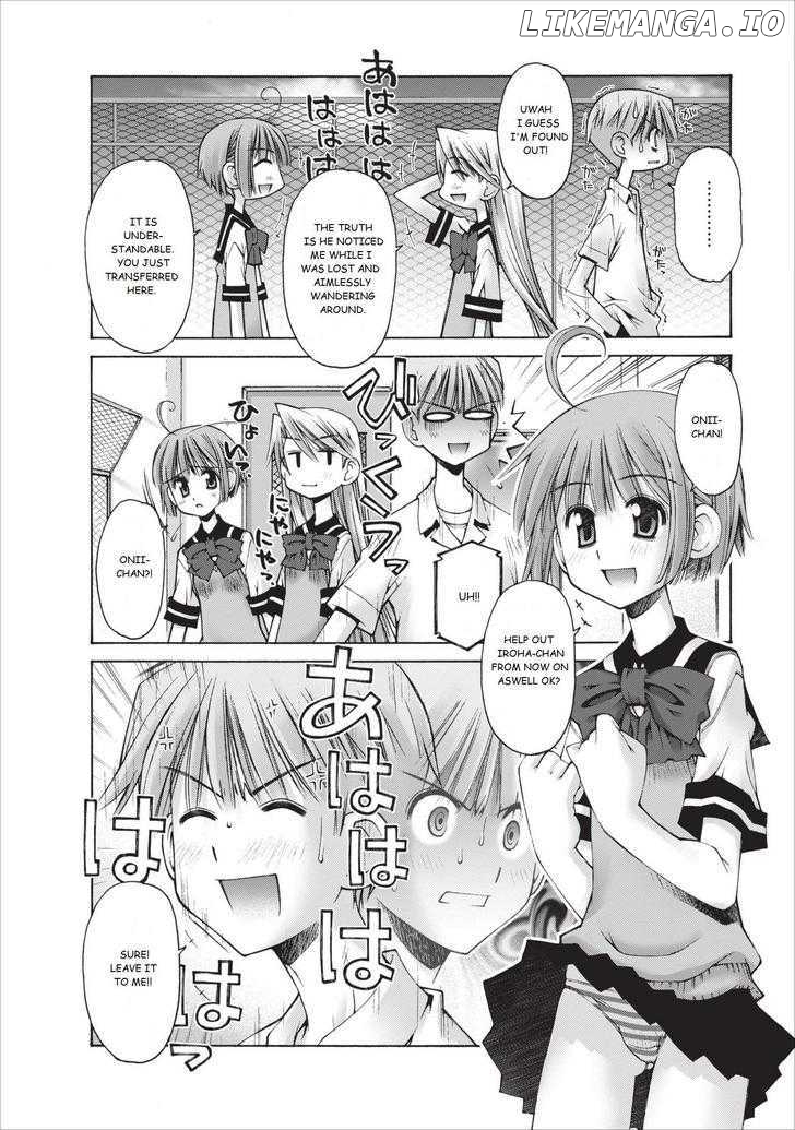 Oniichan No Koto Nanka Zenzen Suki Ja Nai N Da Kara Ne chapter 8 - page 21