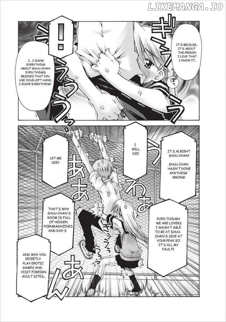 Oniichan No Koto Nanka Zenzen Suki Ja Nai N Da Kara Ne chapter 8 - page 4
