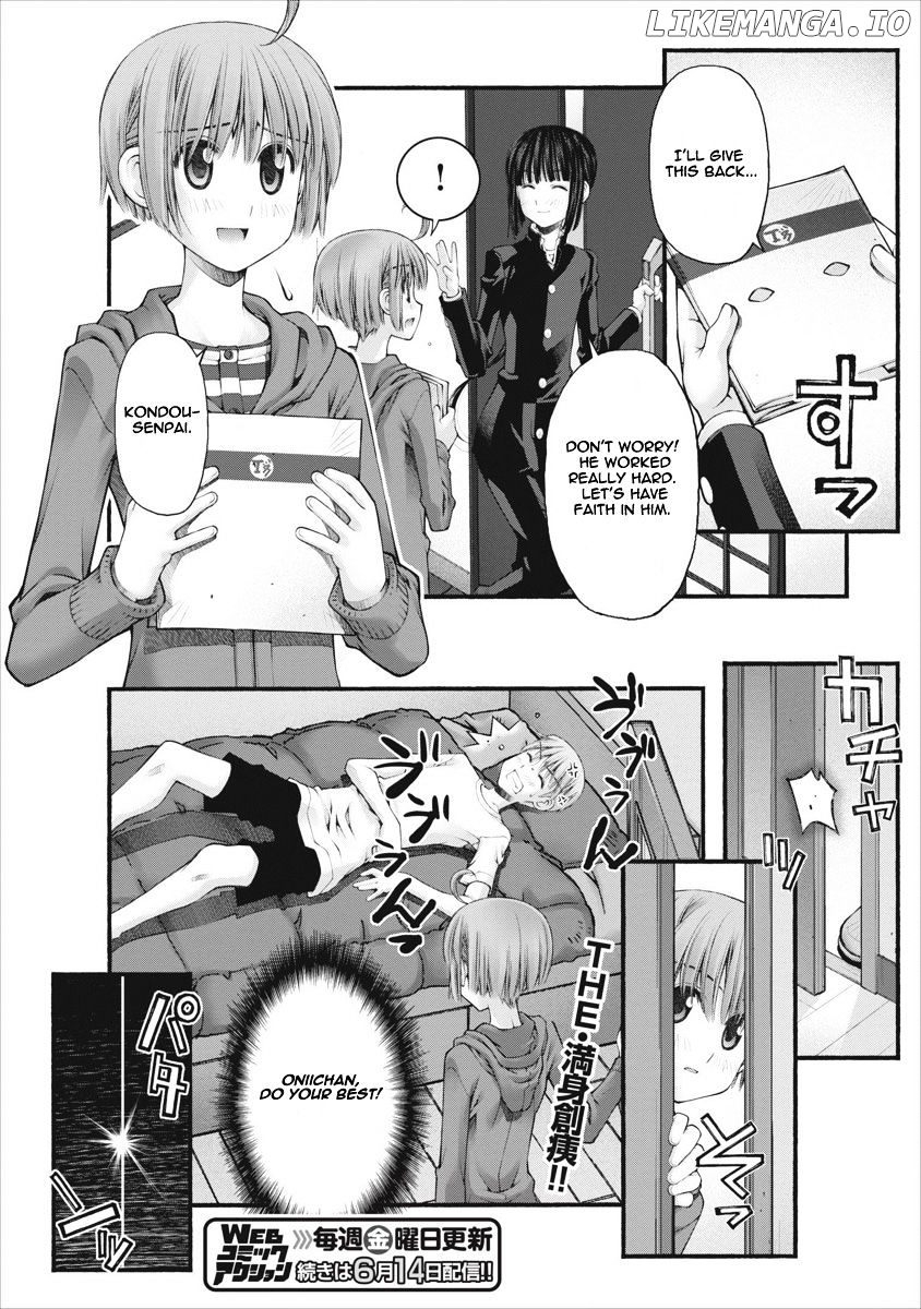 Oniichan No Koto Nanka Zenzen Suki Ja Nai N Da Kara Ne chapter 52 - page 13