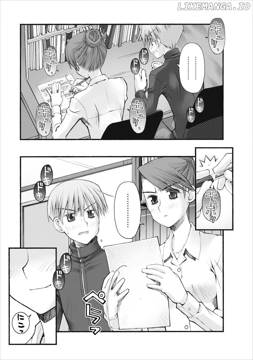 Oniichan No Koto Nanka Zenzen Suki Ja Nai N Da Kara Ne chapter 53 - page 6