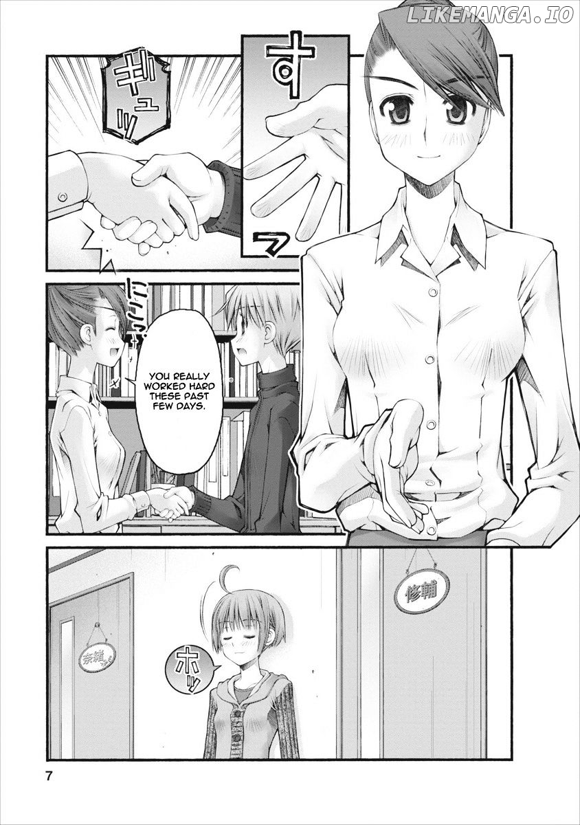 Oniichan No Koto Nanka Zenzen Suki Ja Nai N Da Kara Ne chapter 53 - page 8