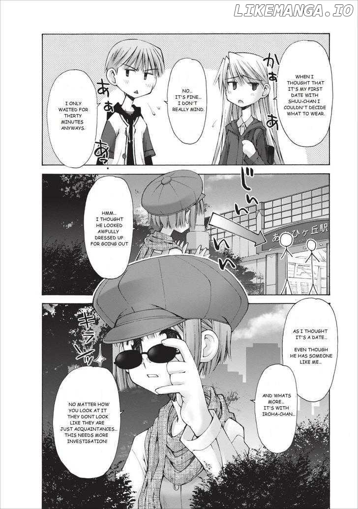 Oniichan No Koto Nanka Zenzen Suki Ja Nai N Da Kara Ne chapter 9 - page 7
