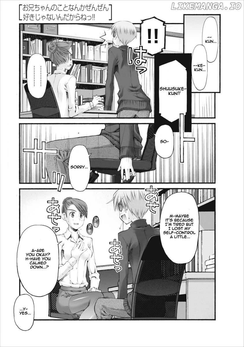 Oniichan No Koto Nanka Zenzen Suki Ja Nai N Da Kara Ne chapter 54 - page 2