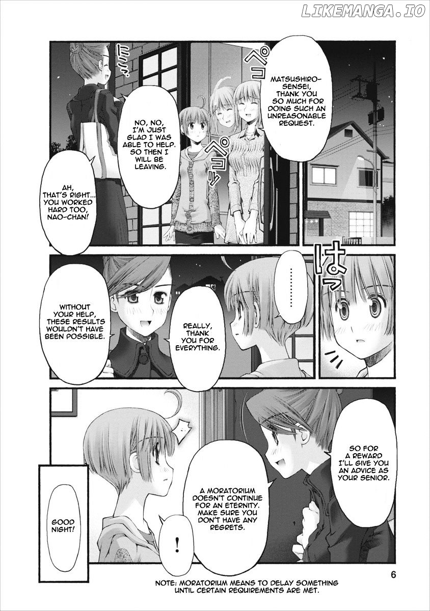 Oniichan No Koto Nanka Zenzen Suki Ja Nai N Da Kara Ne chapter 54 - page 7
