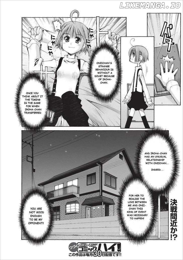 Oniichan No Koto Nanka Zenzen Suki Ja Nai N Da Kara Ne chapter 10 - page 25