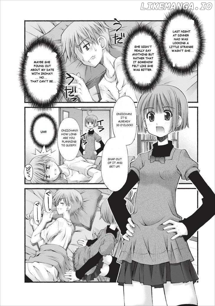Oniichan No Koto Nanka Zenzen Suki Ja Nai N Da Kara Ne chapter 11 - page 3