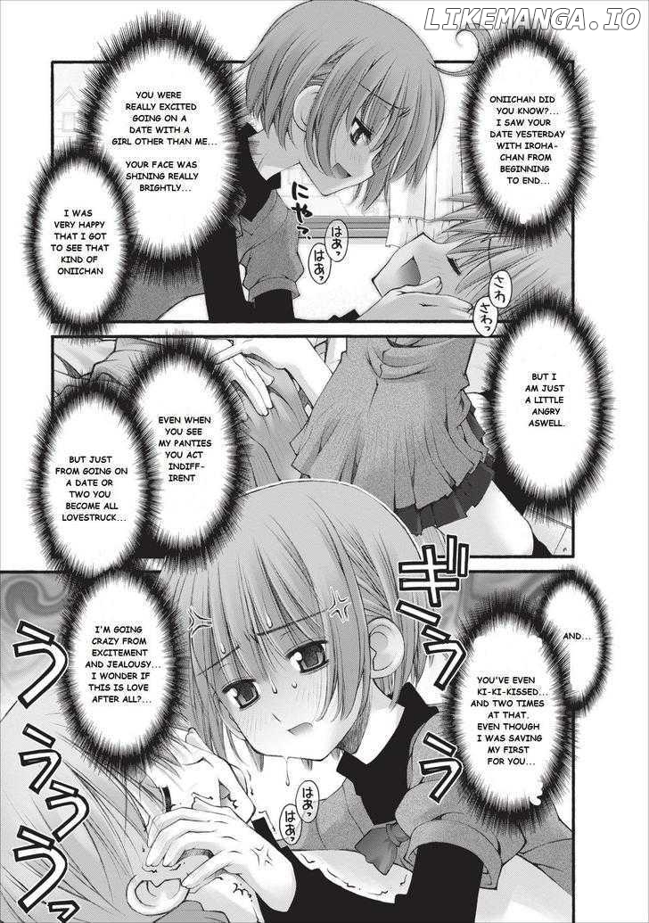 Oniichan No Koto Nanka Zenzen Suki Ja Nai N Da Kara Ne chapter 11 - page 4