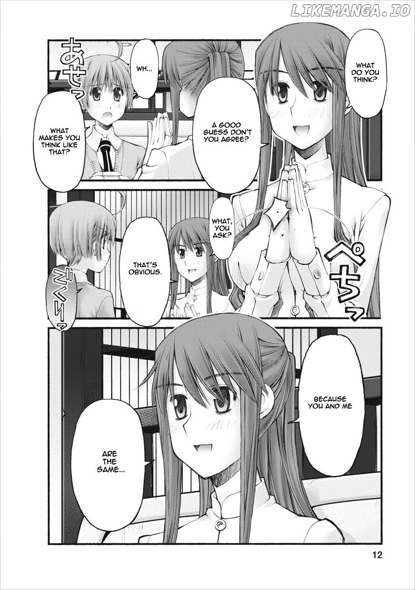 Oniichan No Koto Nanka Zenzen Suki Ja Nai N Da Kara Ne chapter 55 - page 12