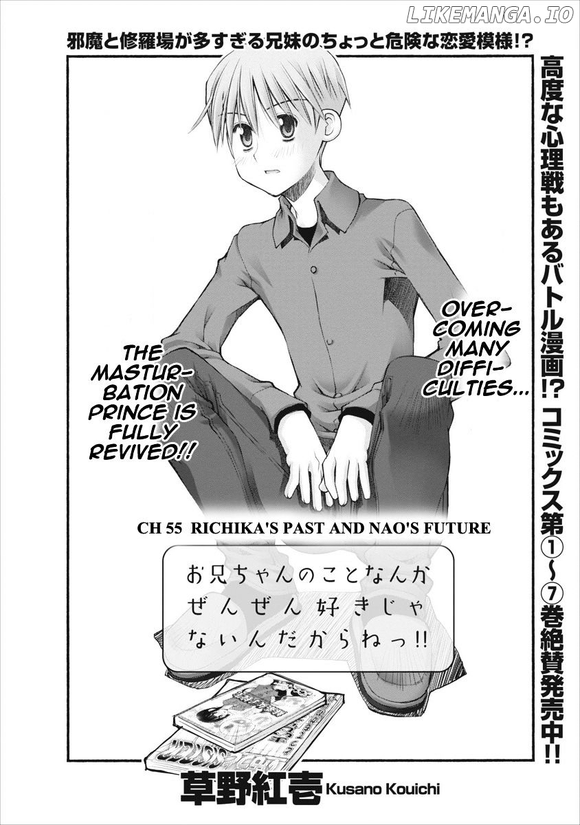 Oniichan No Koto Nanka Zenzen Suki Ja Nai N Da Kara Ne chapter 55 - page 2