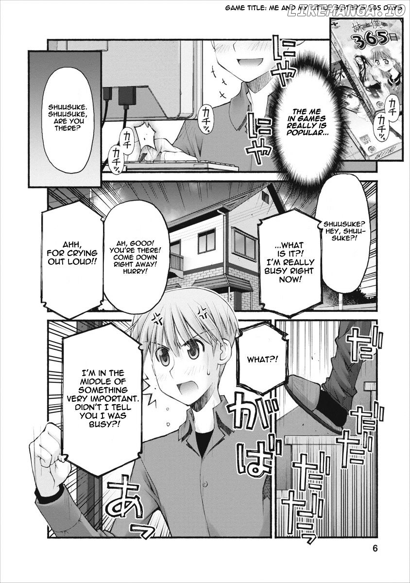 Oniichan No Koto Nanka Zenzen Suki Ja Nai N Da Kara Ne chapter 55 - page 6