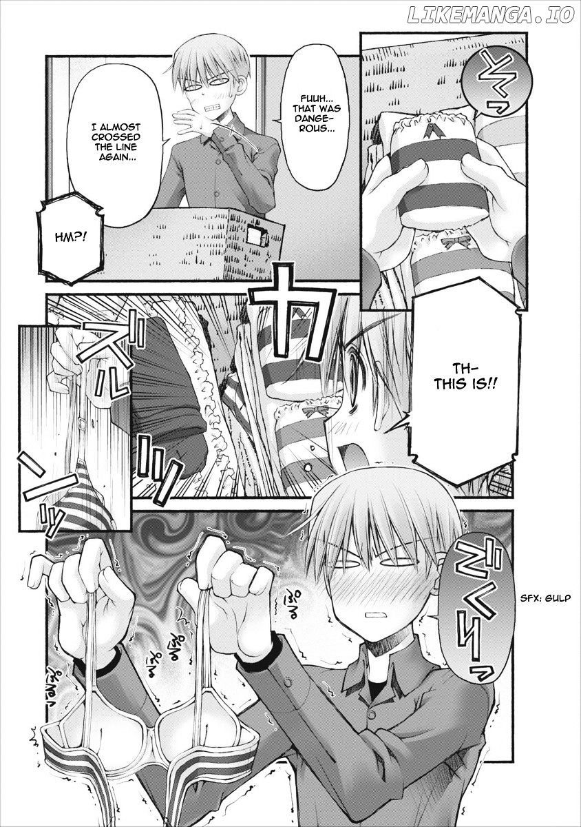 Oniichan No Koto Nanka Zenzen Suki Ja Nai N Da Kara Ne chapter 56 - page 3